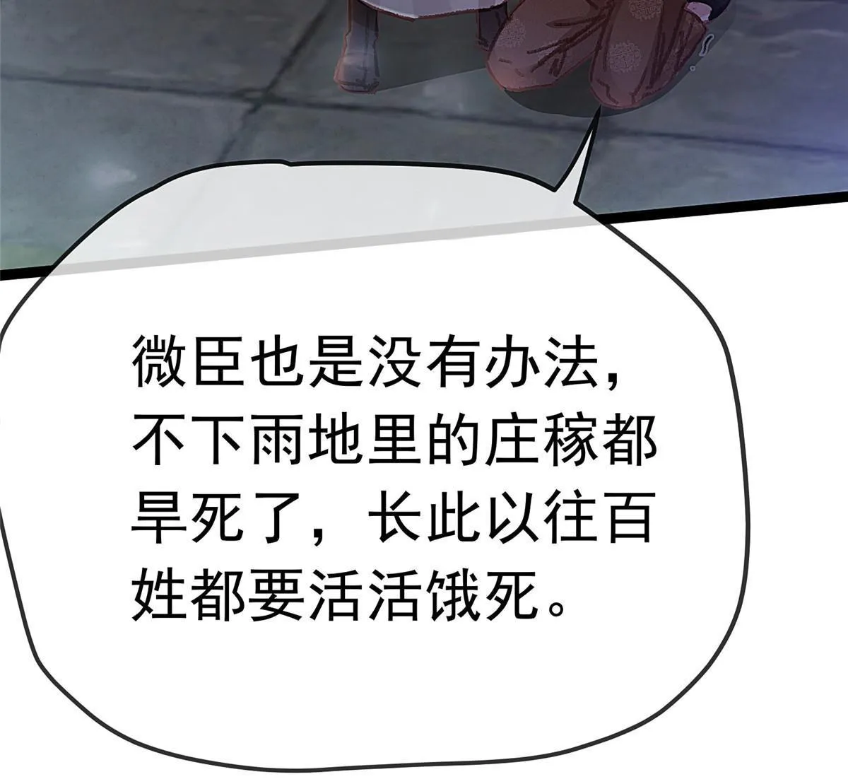 060 第42页