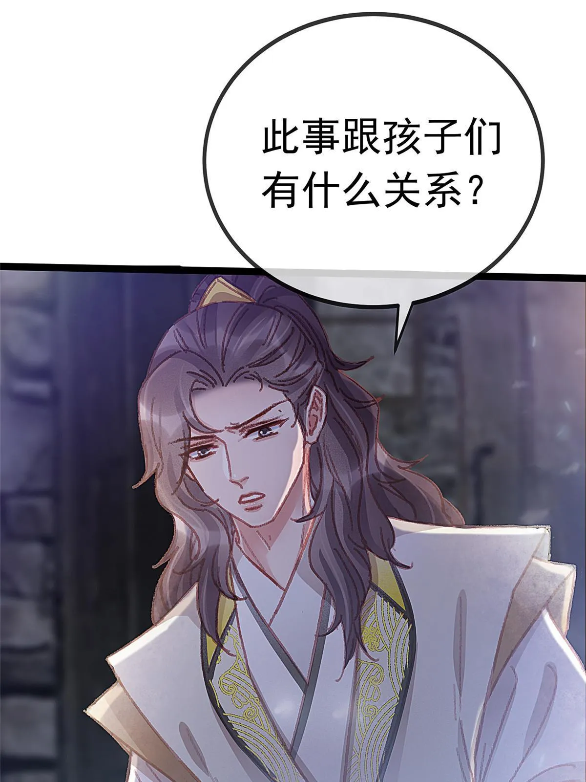 060 第43页