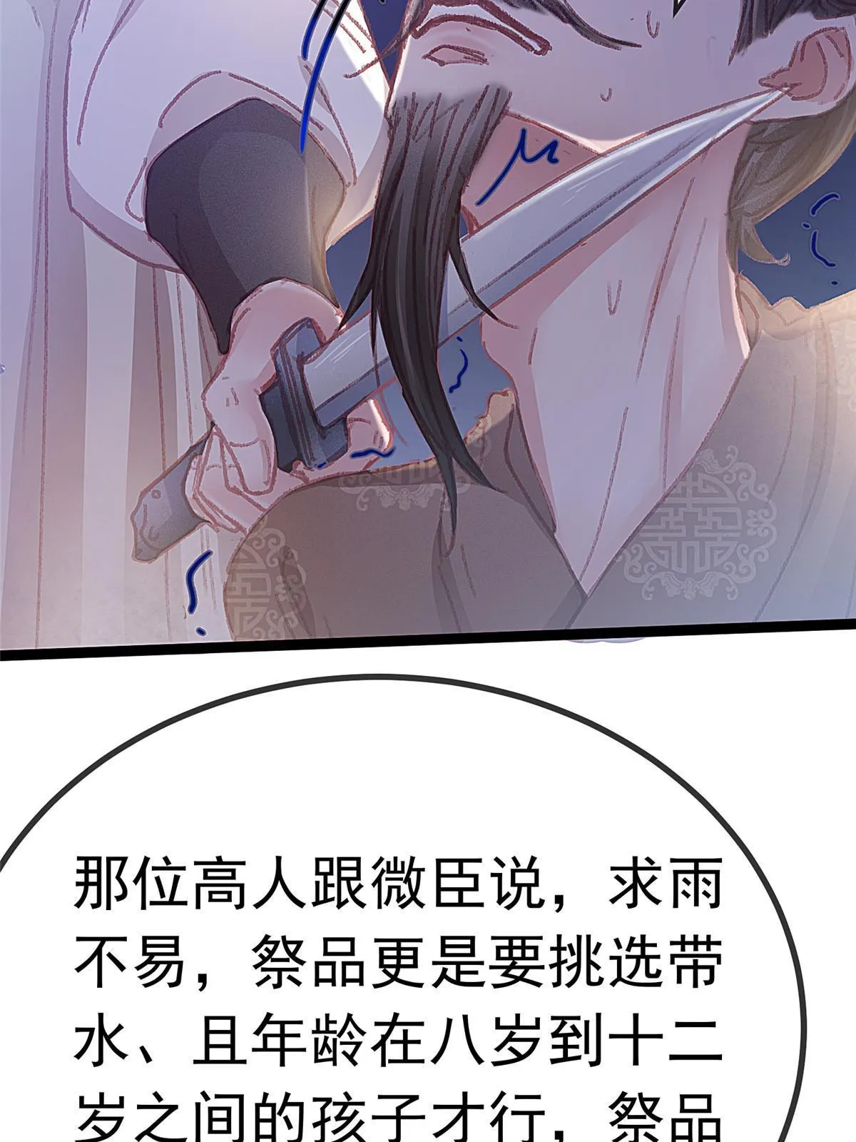 060 第56页