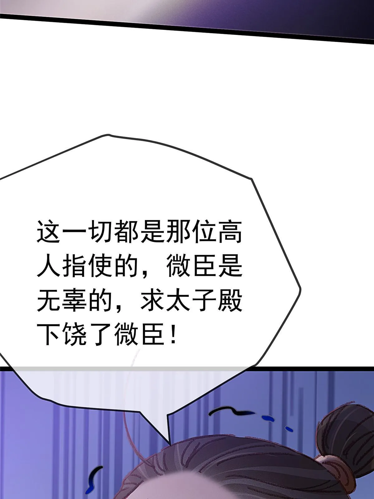 060 第62页
