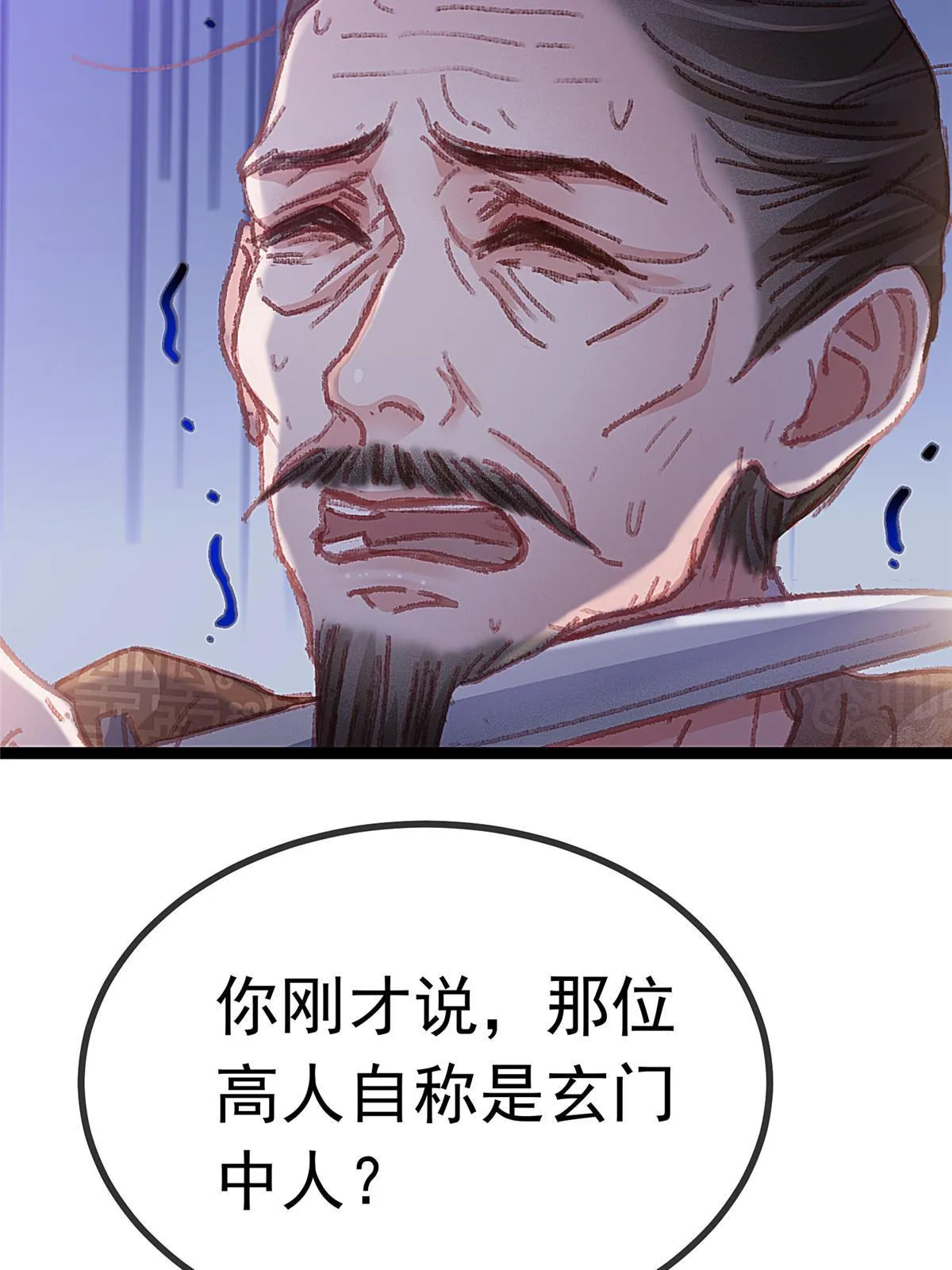 060 第63页