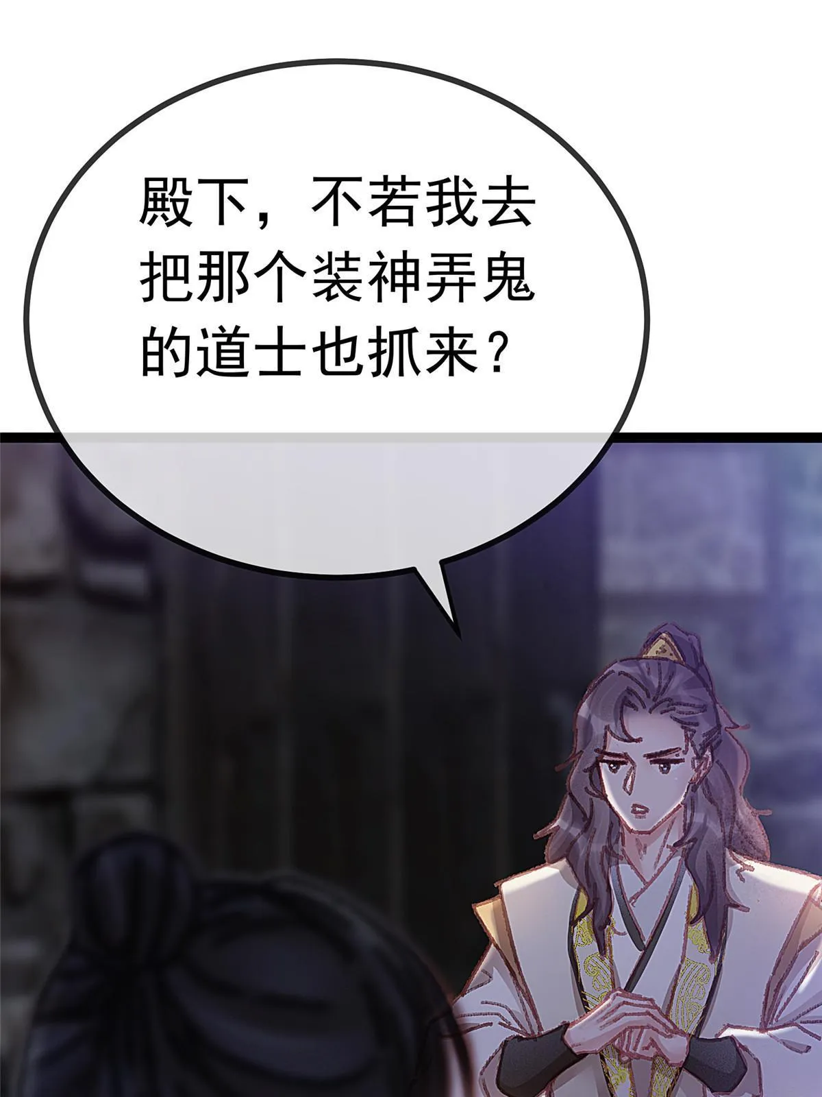 060 第68页