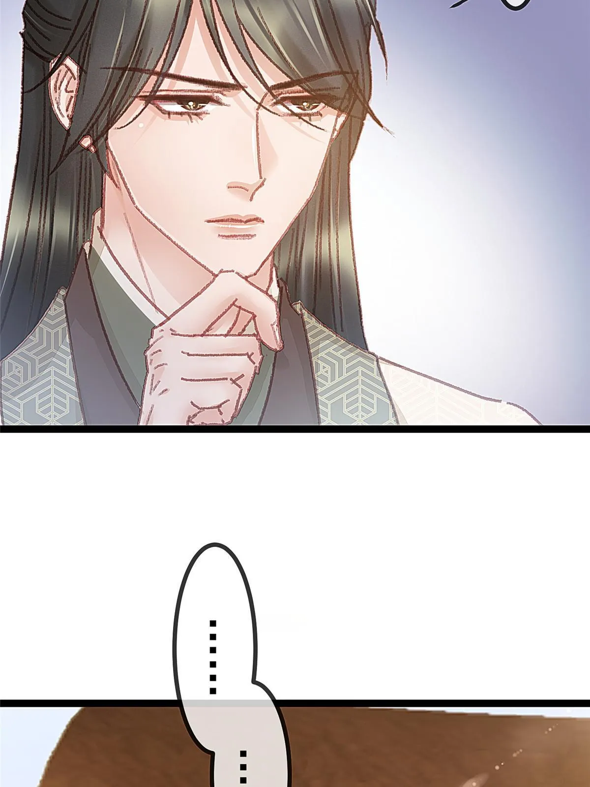 059 第7页
