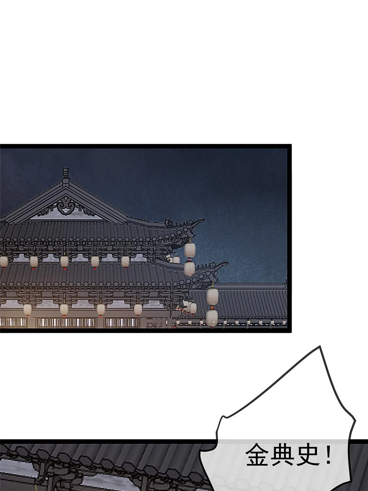059 第26页