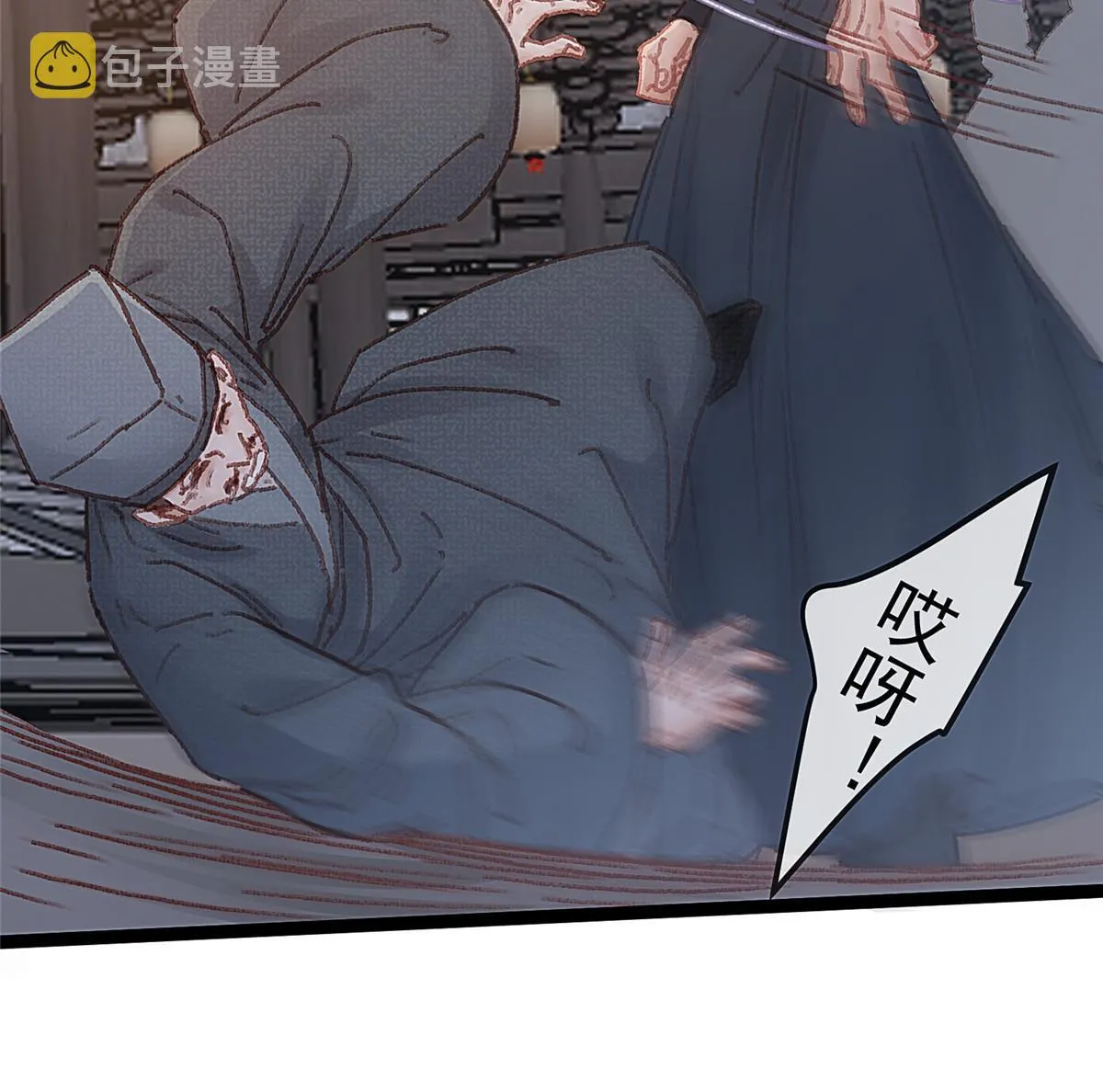 059 第33页