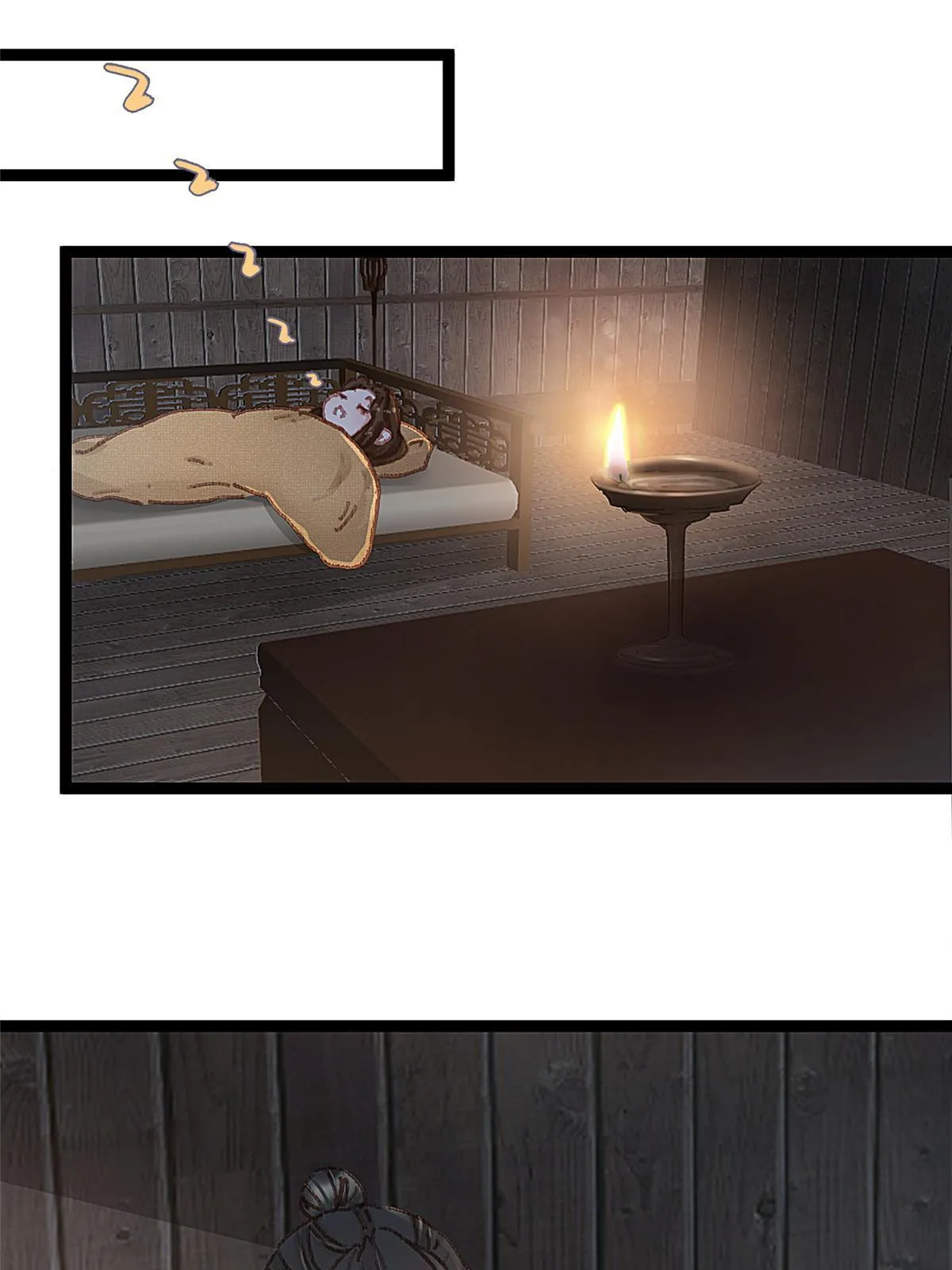 059 第43页