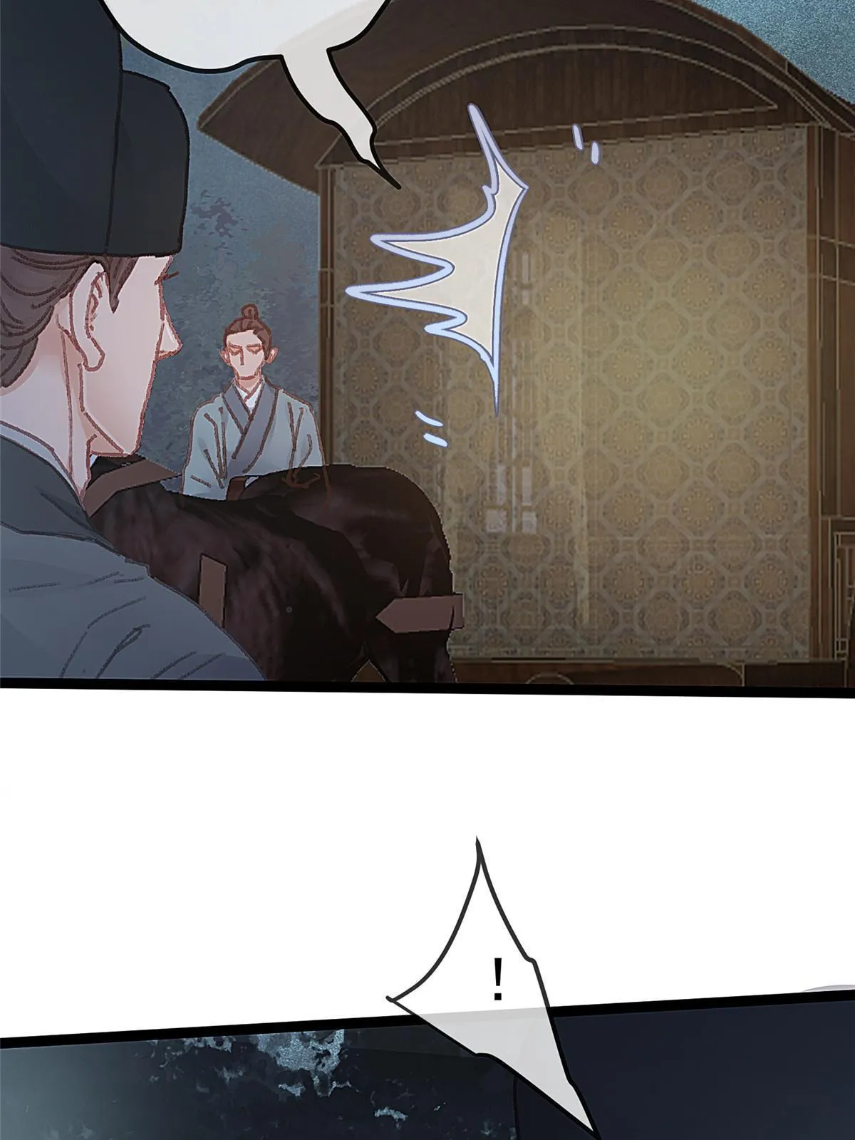 059 第55页