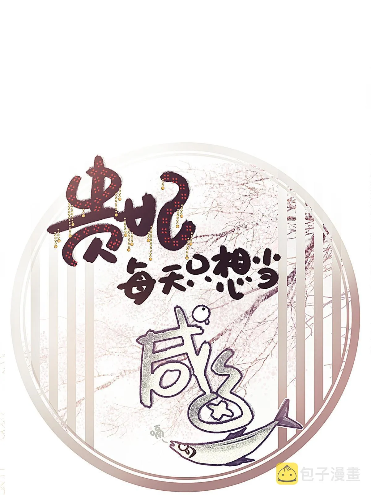 058 第1页