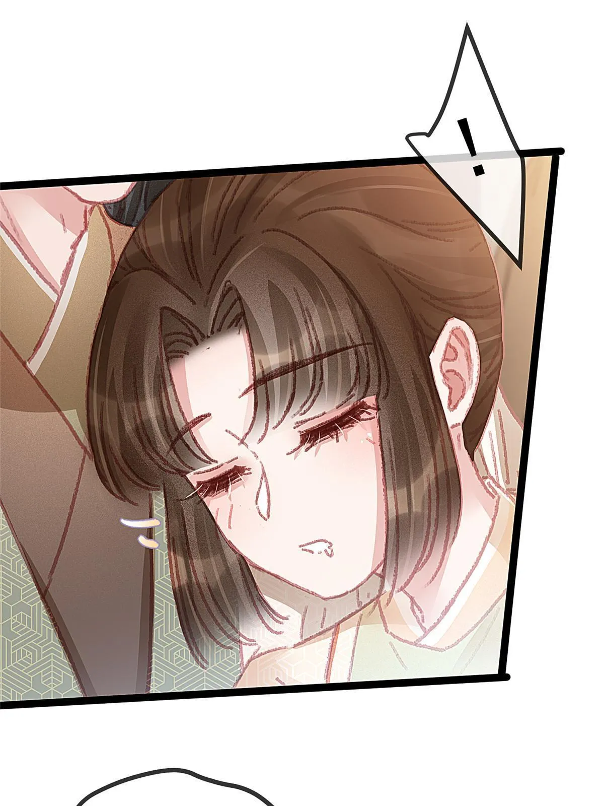 058 第3页