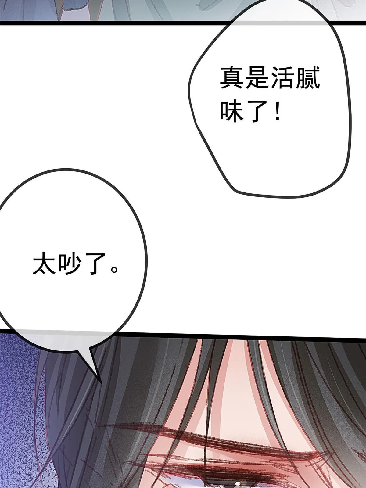 058 第8页