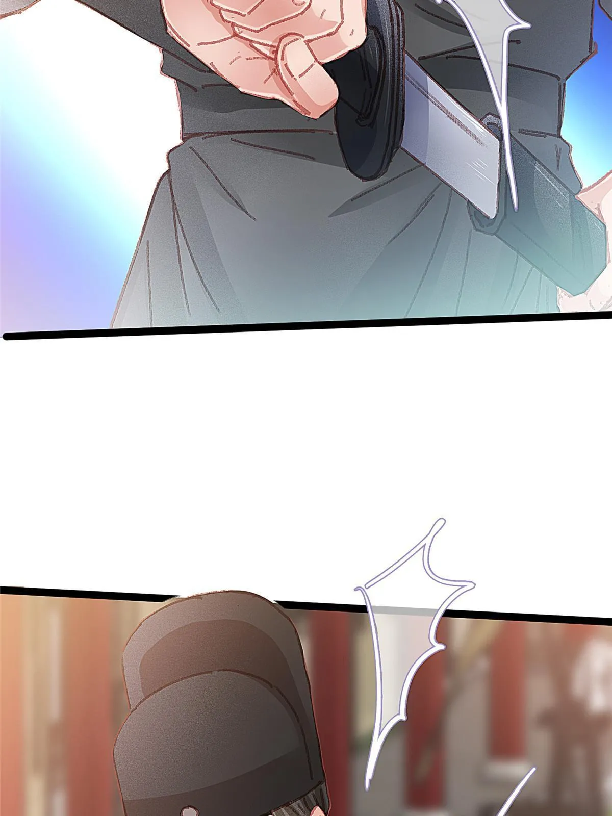 058 第13页