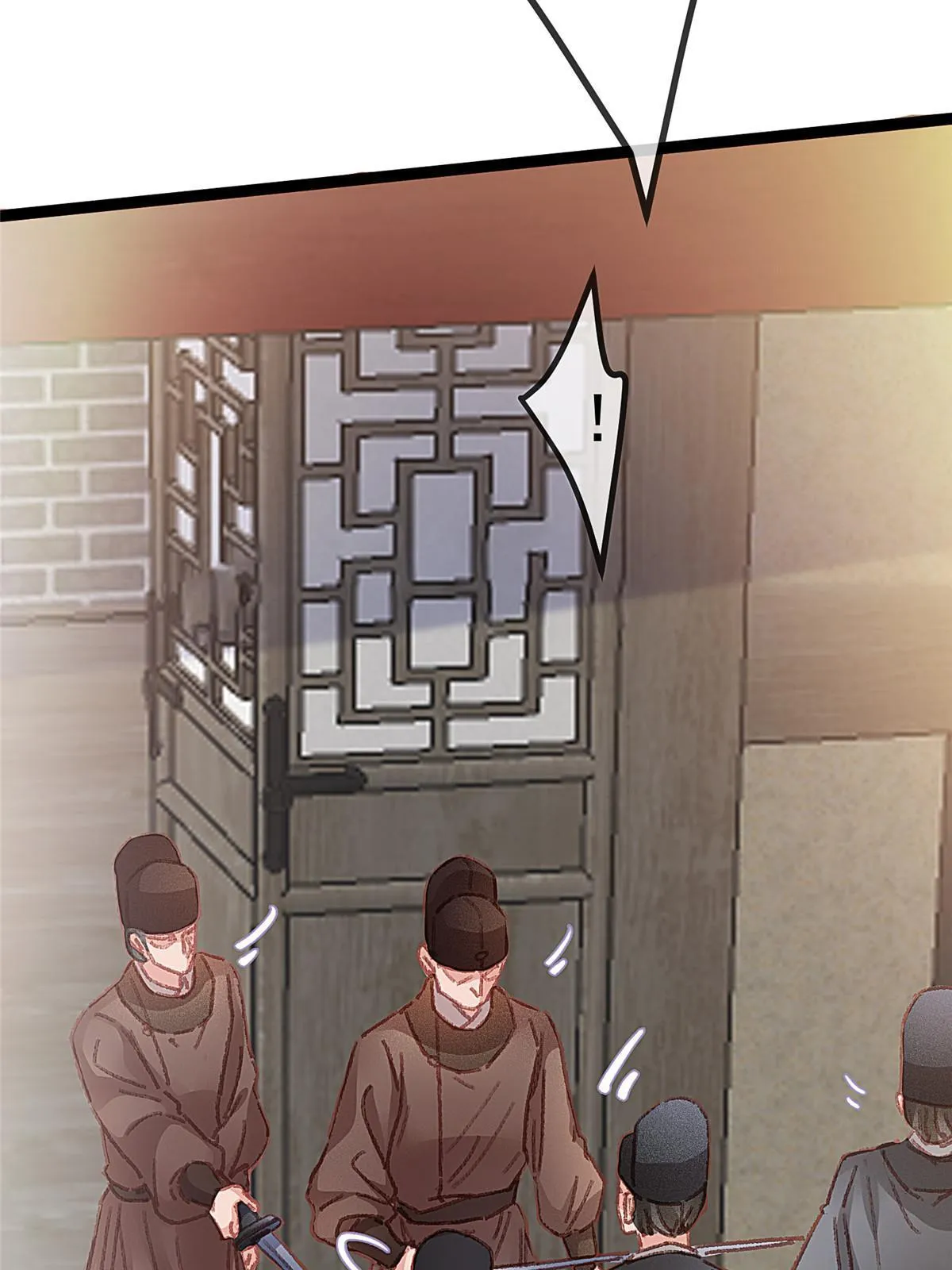 058 第15页