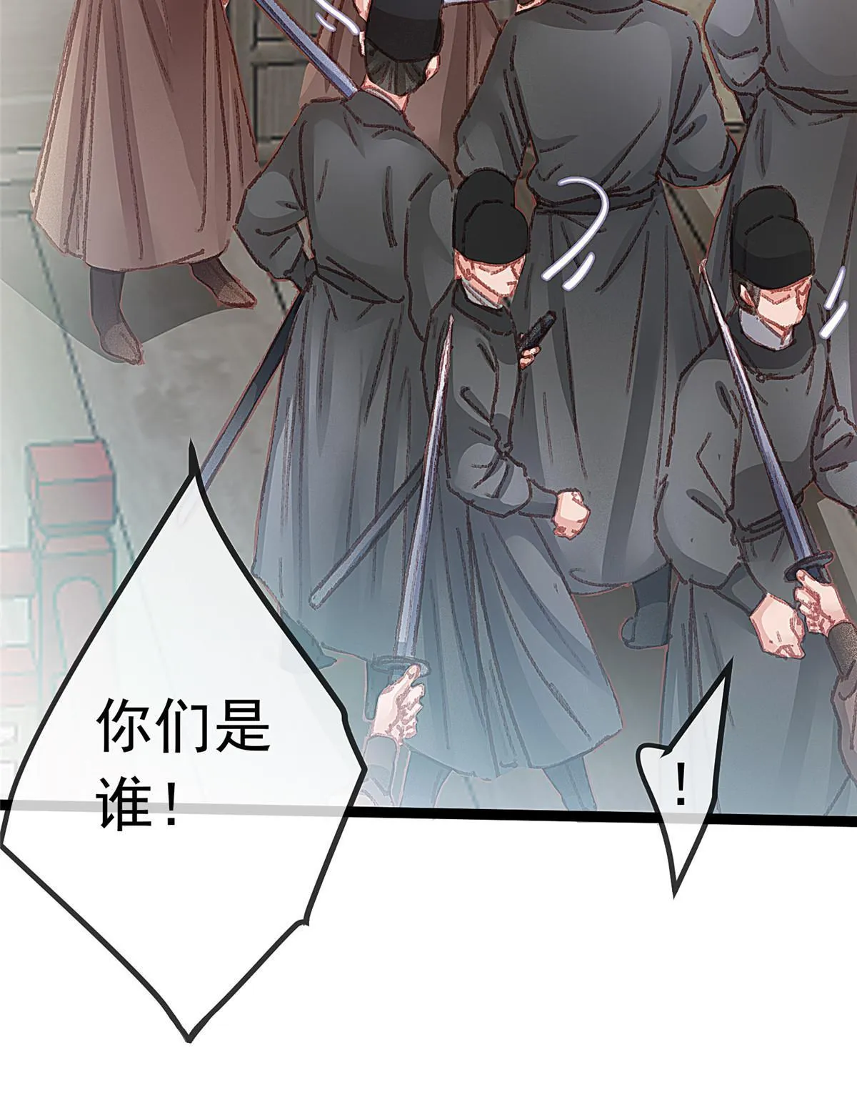 058 第16页
