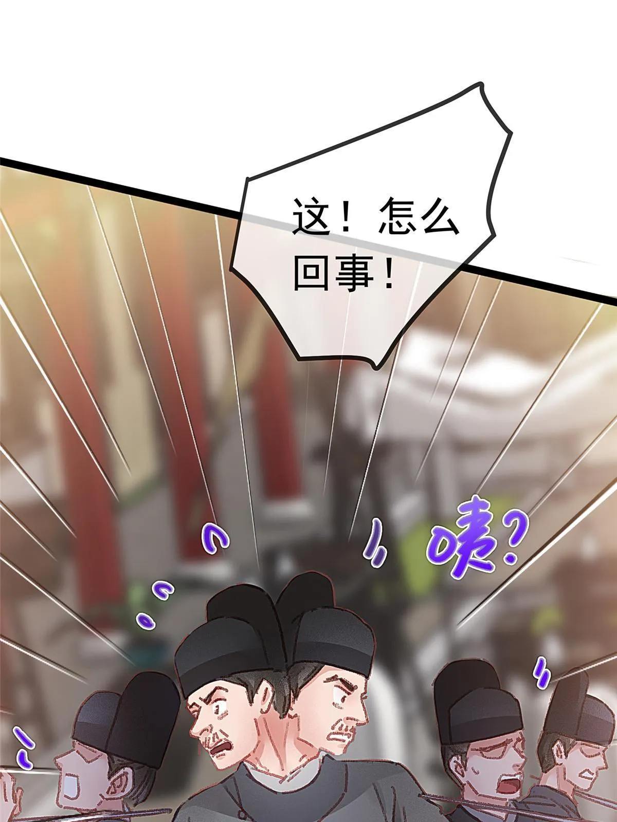 058 第17页