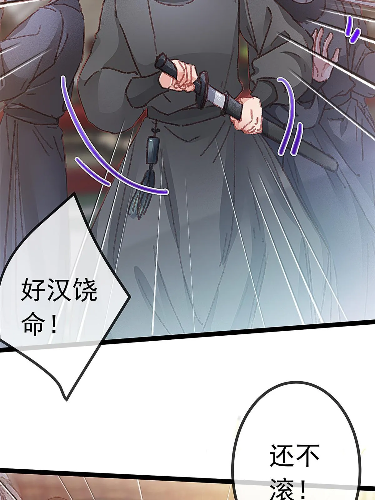 058 第18页