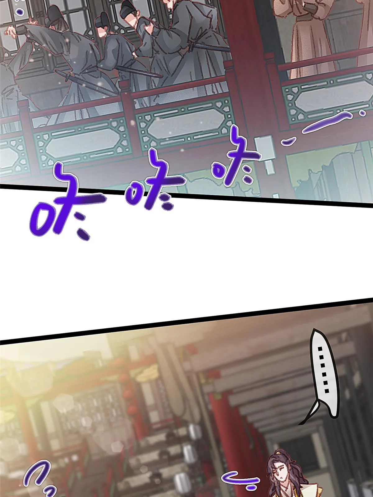 058 第22页