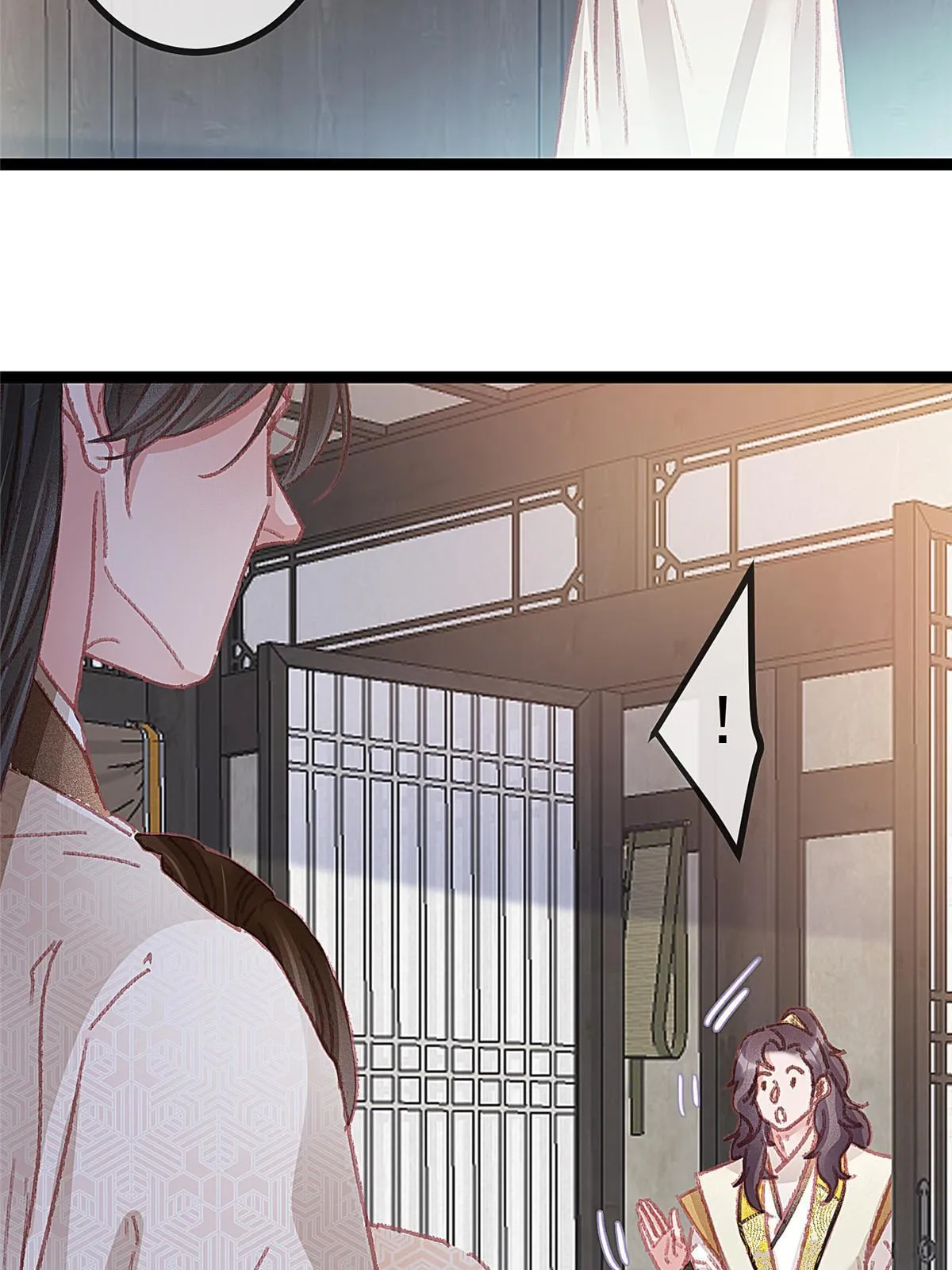058 第25页