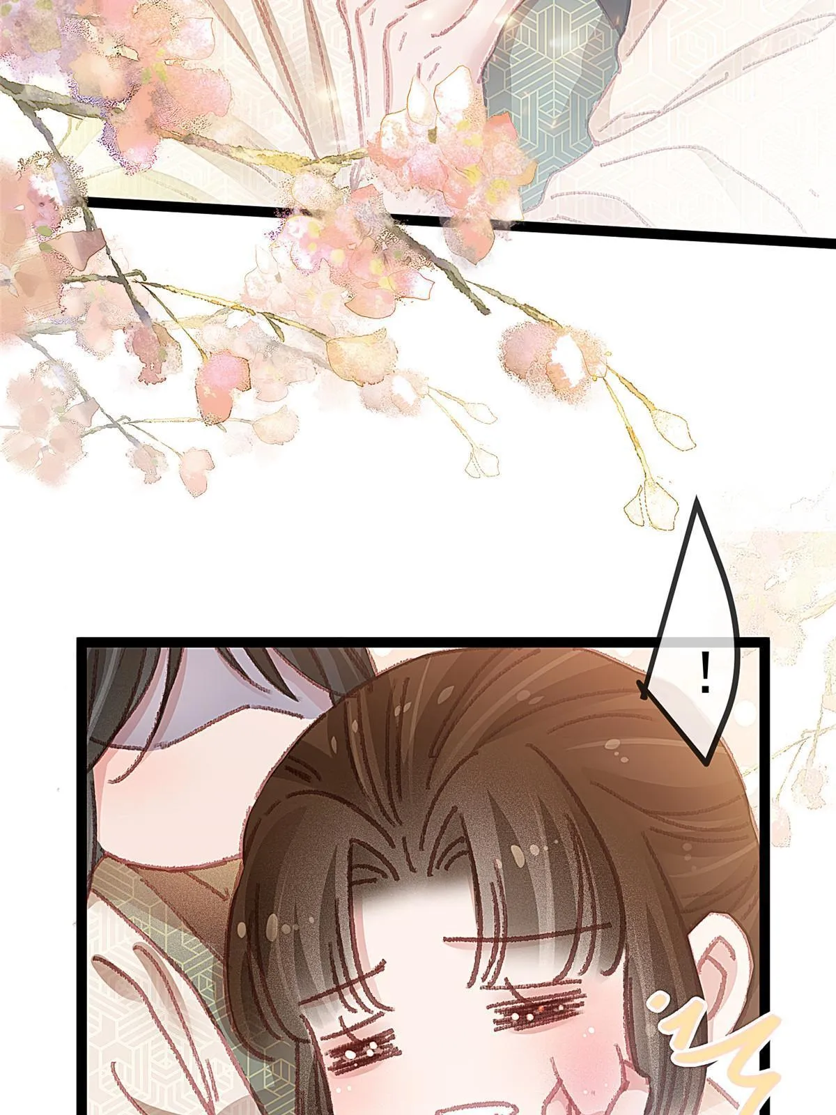 058 第51页