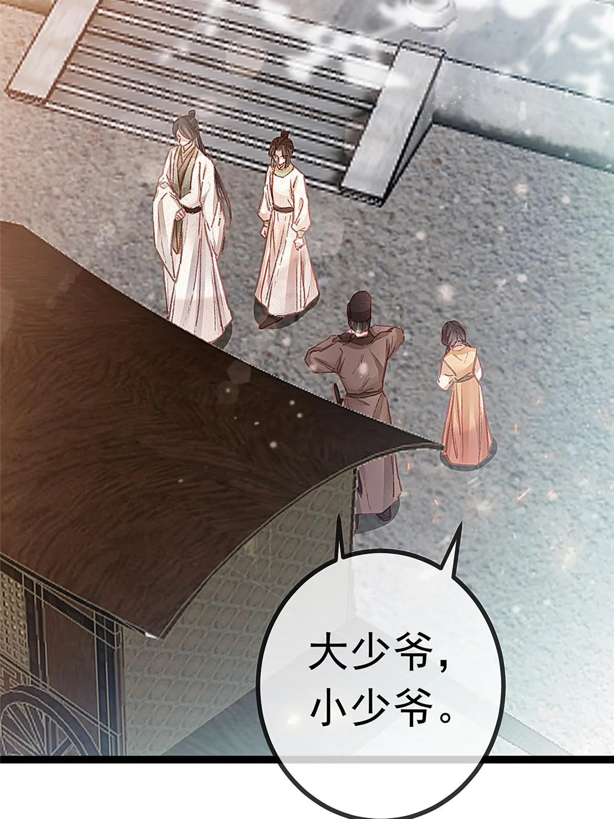 058 第58页