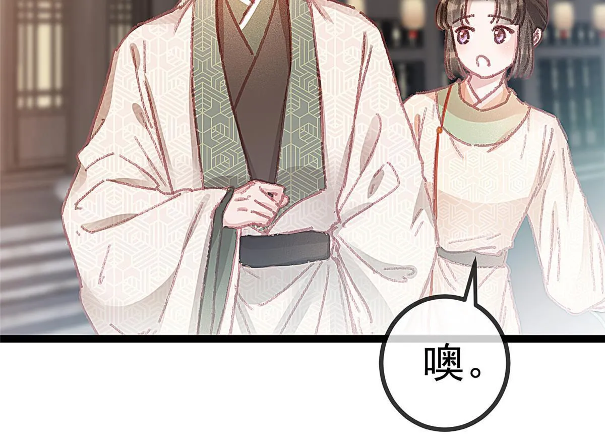 058 第63页