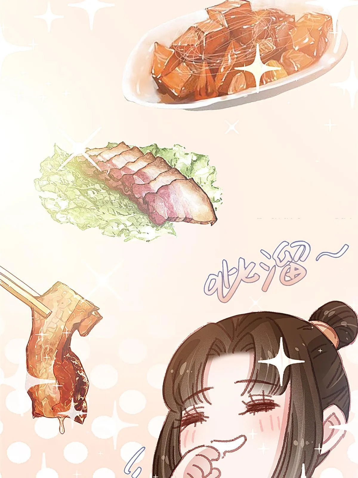 056 第5页
