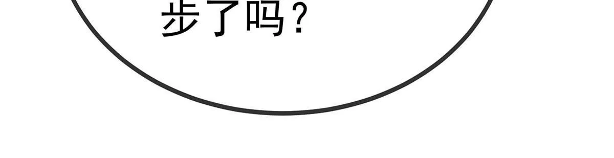 056 第18页