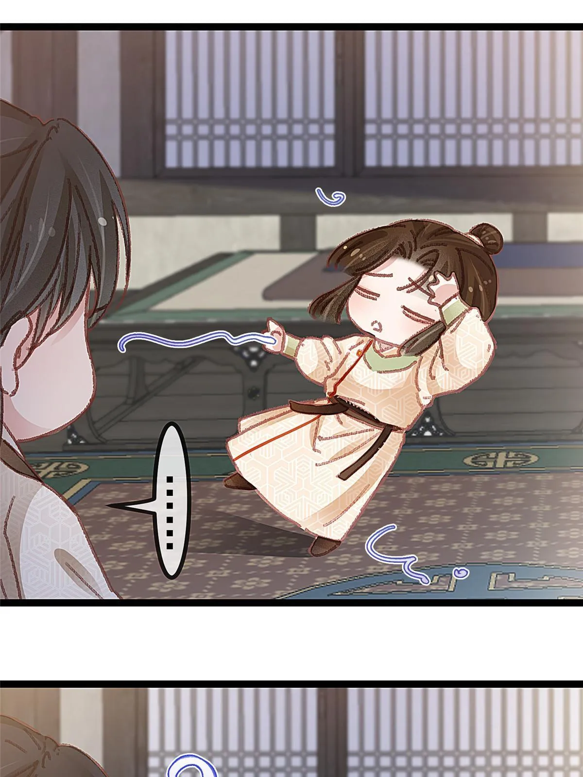 056 第25页
