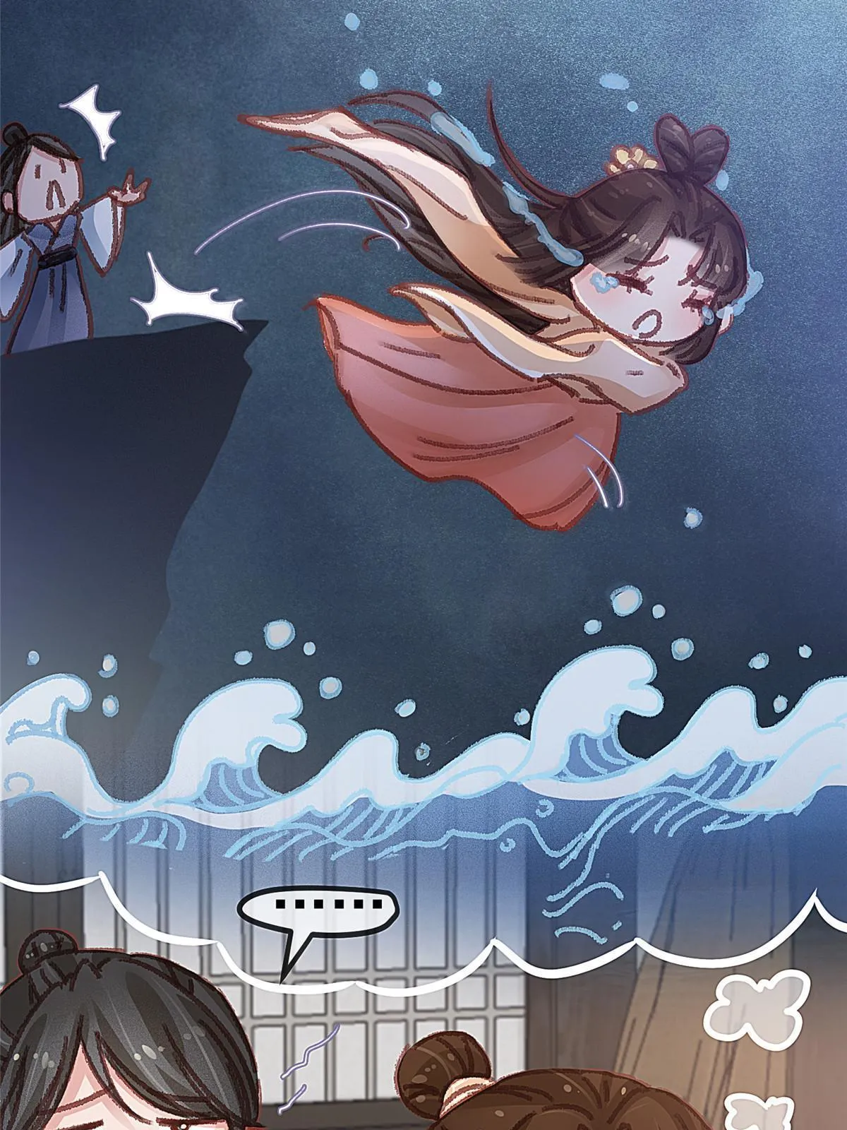 056 第32页