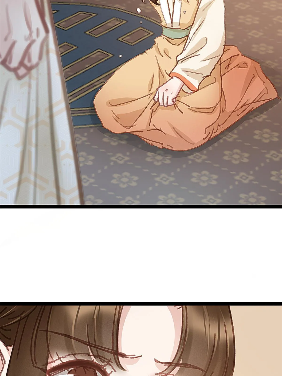 055 第7页