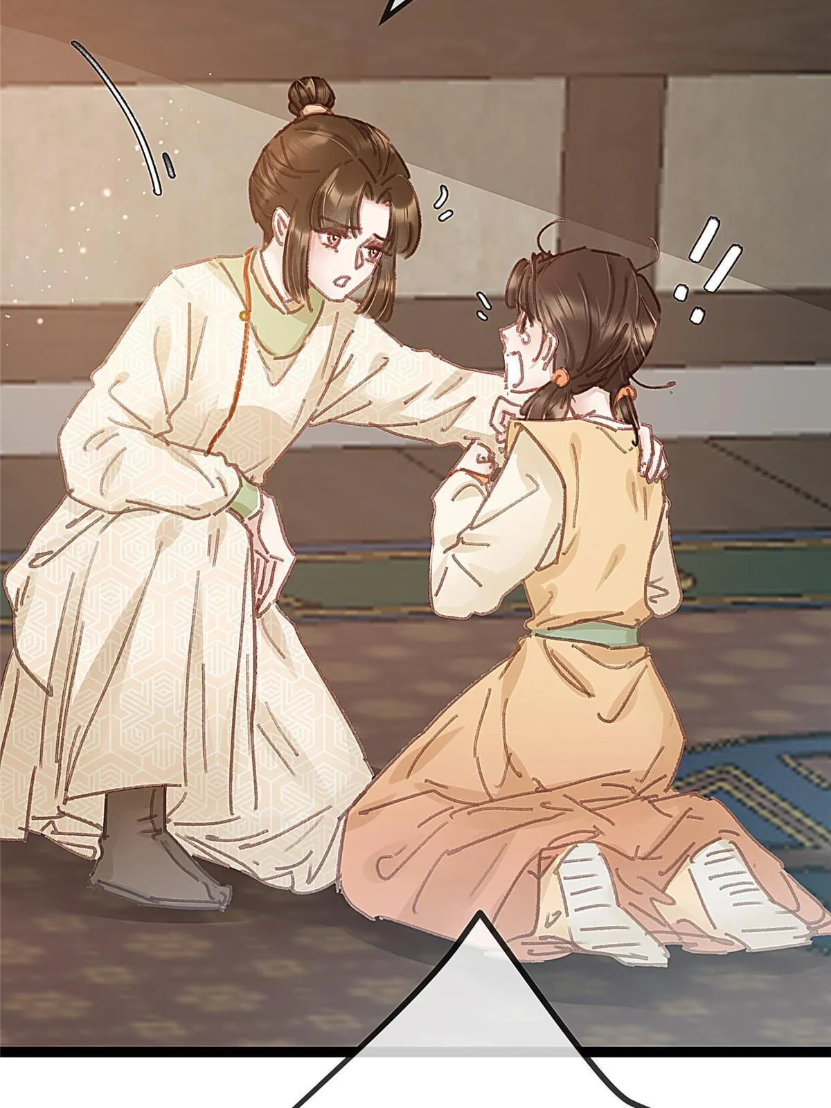 055 第9页