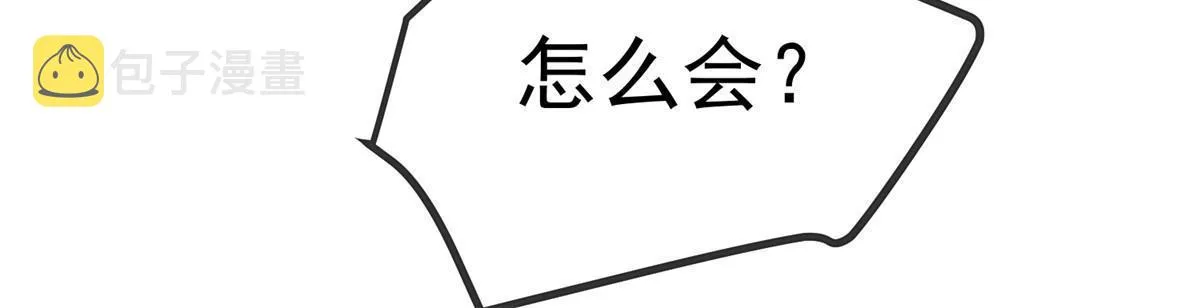 055 第10页