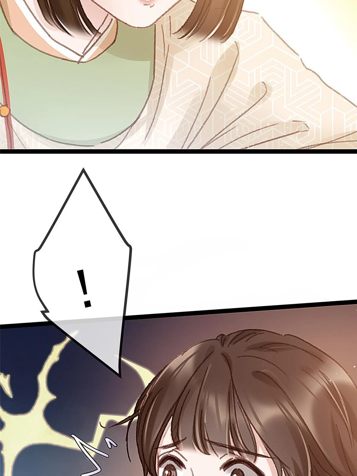 055 第12页
