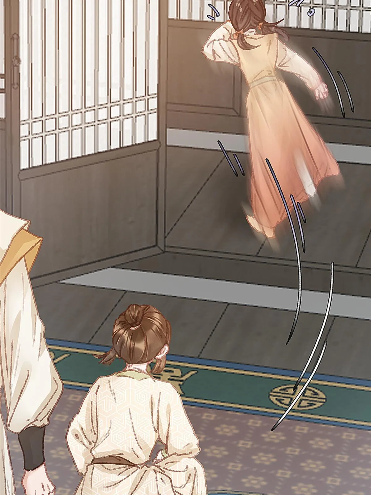 055 第14页