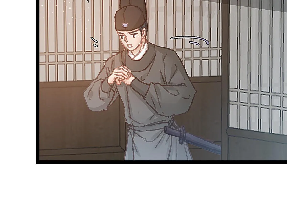 055 第17页