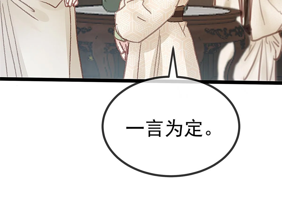 055 第24页