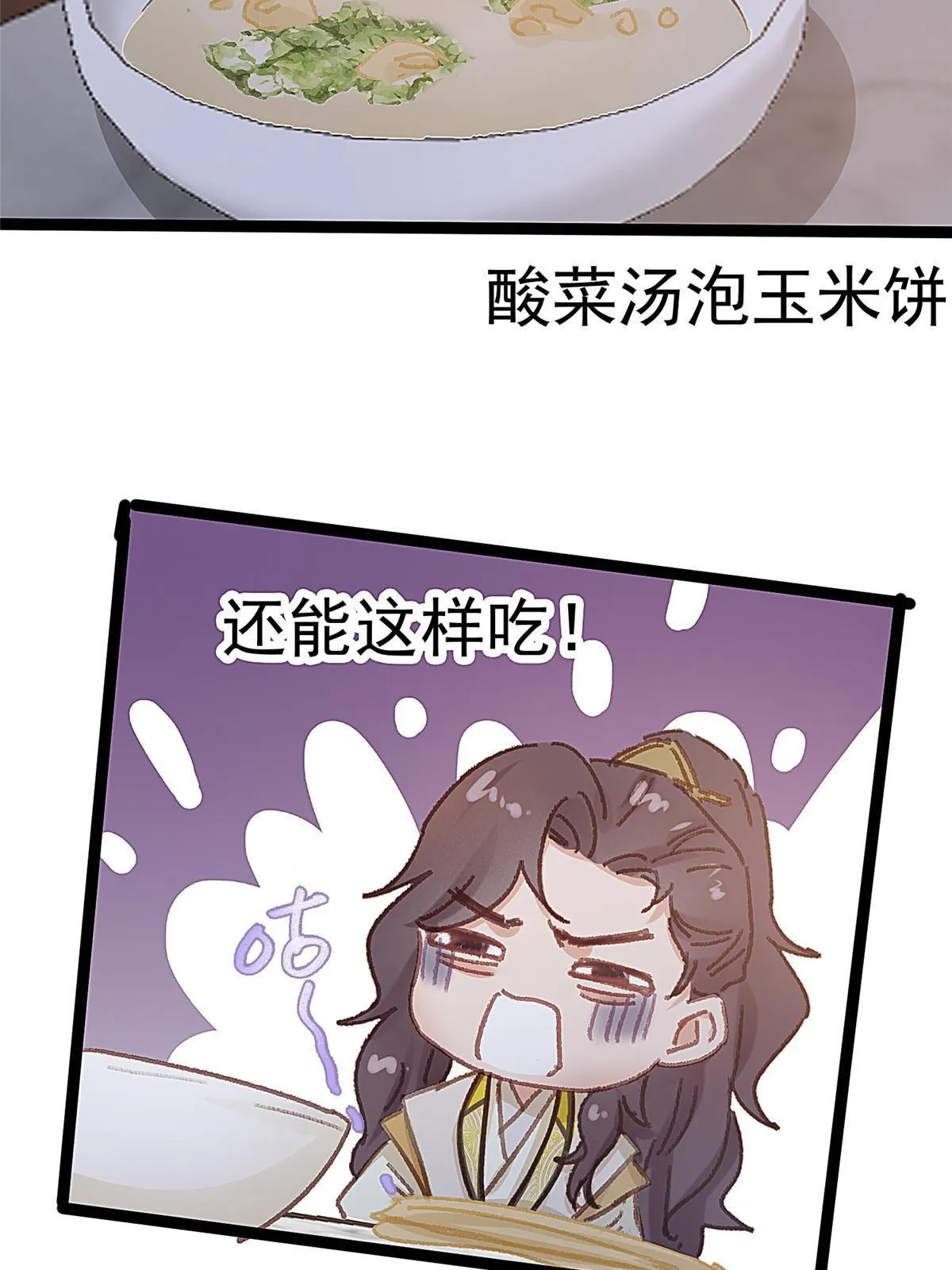 055 第31页
