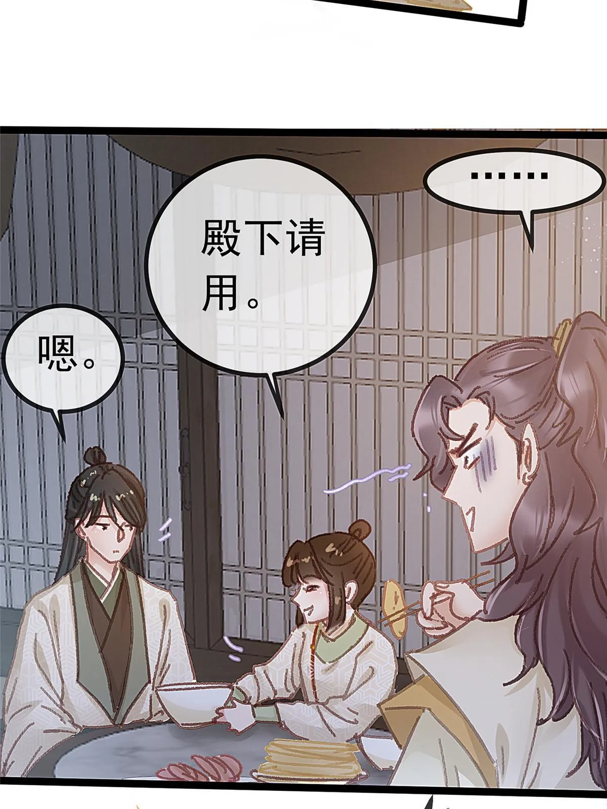 055 第32页