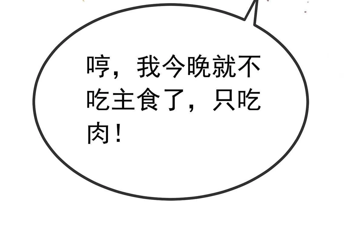 055 第33页