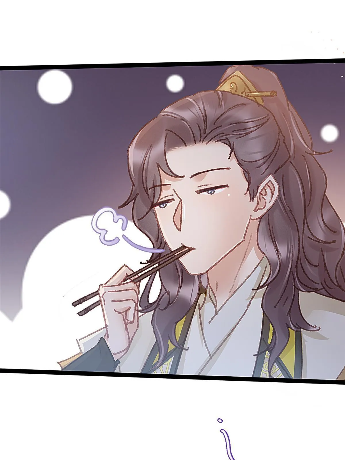 055 第34页