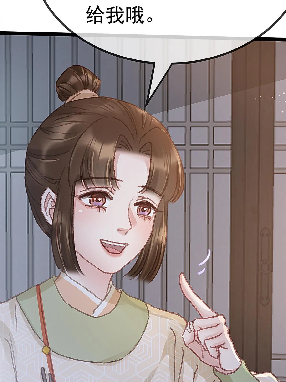 055 第40页