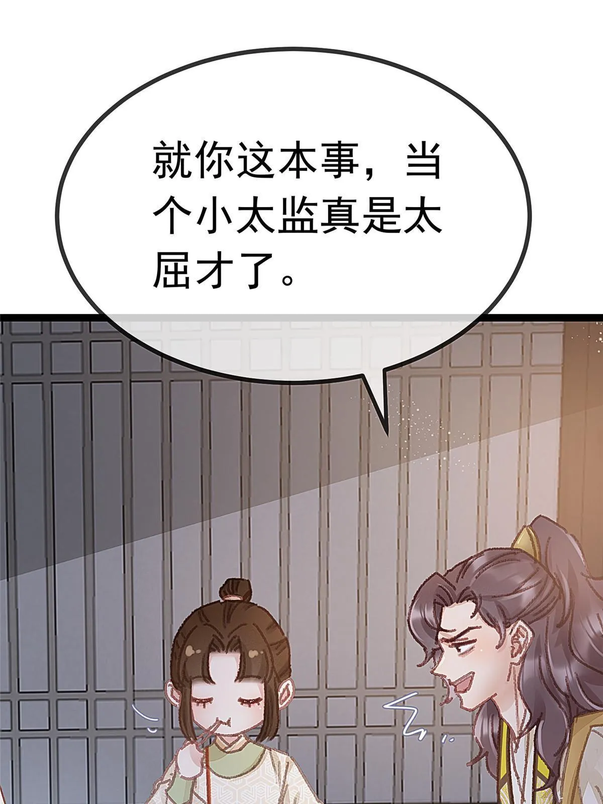 055 第42页