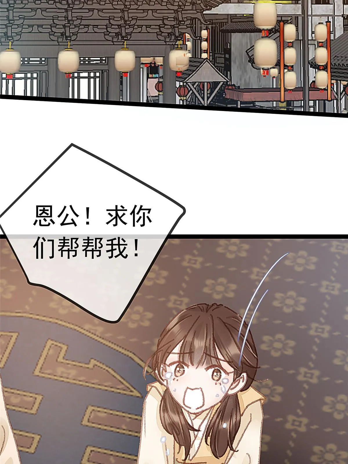 055 第46页