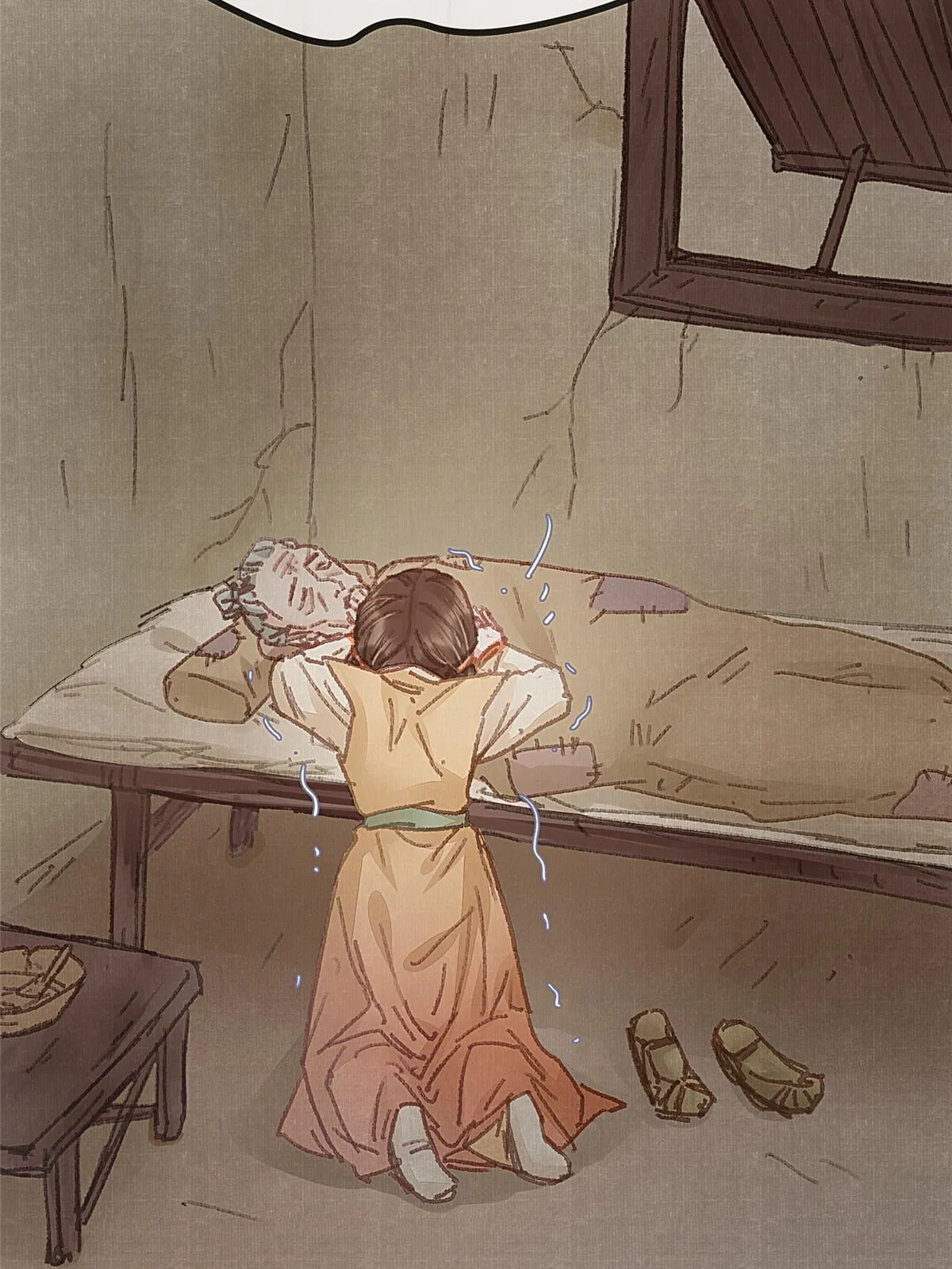 055 第48页
