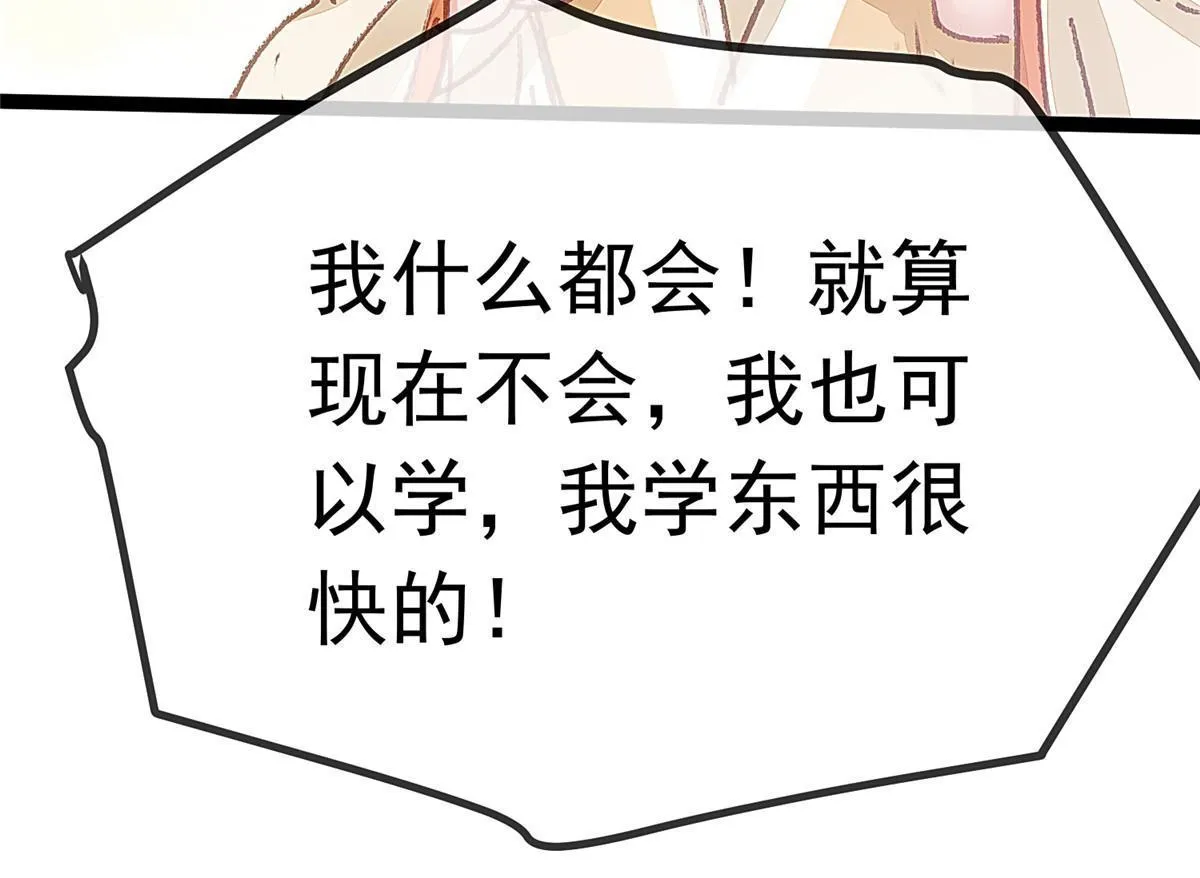 055 第57页