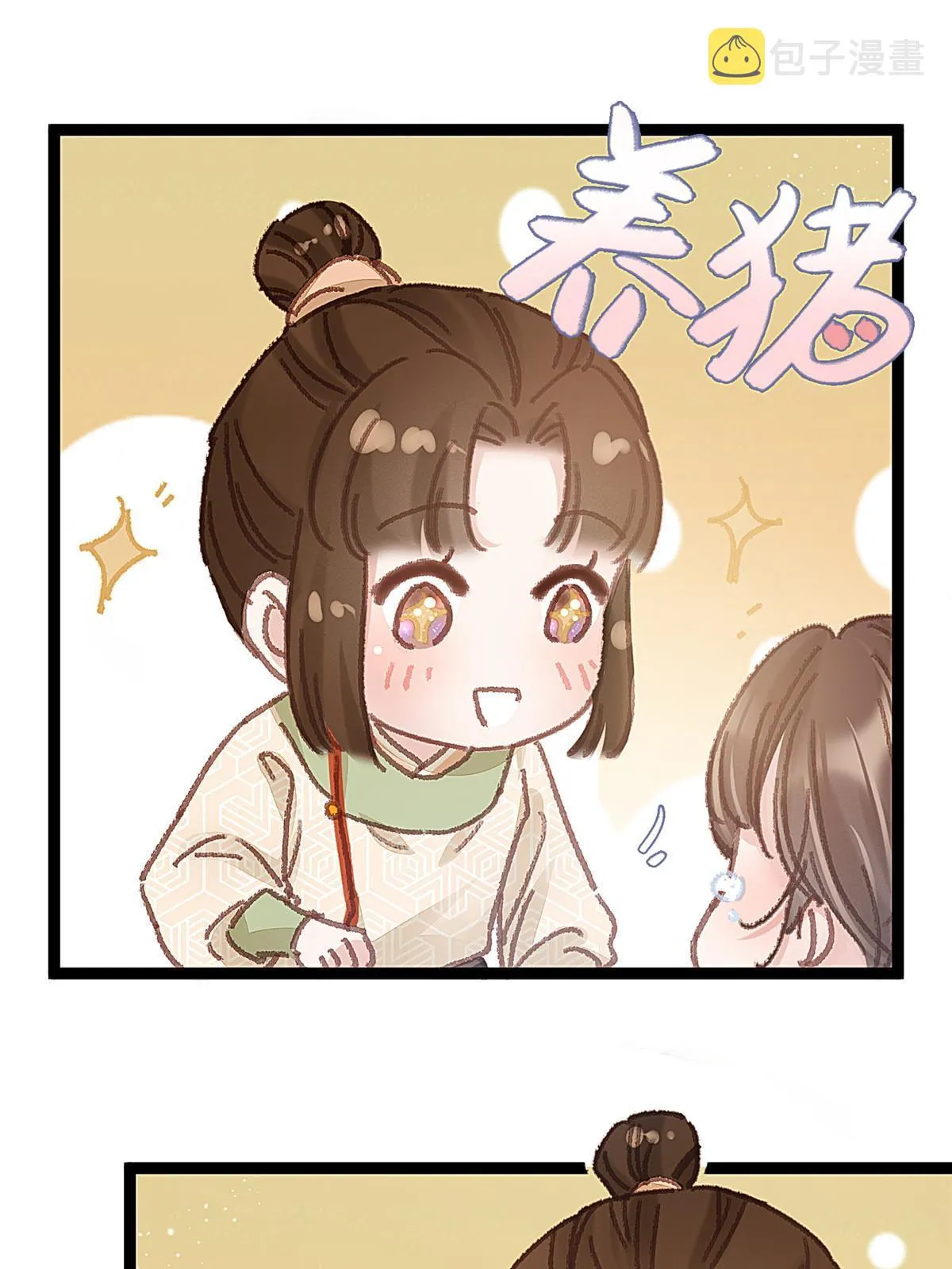 055 第58页