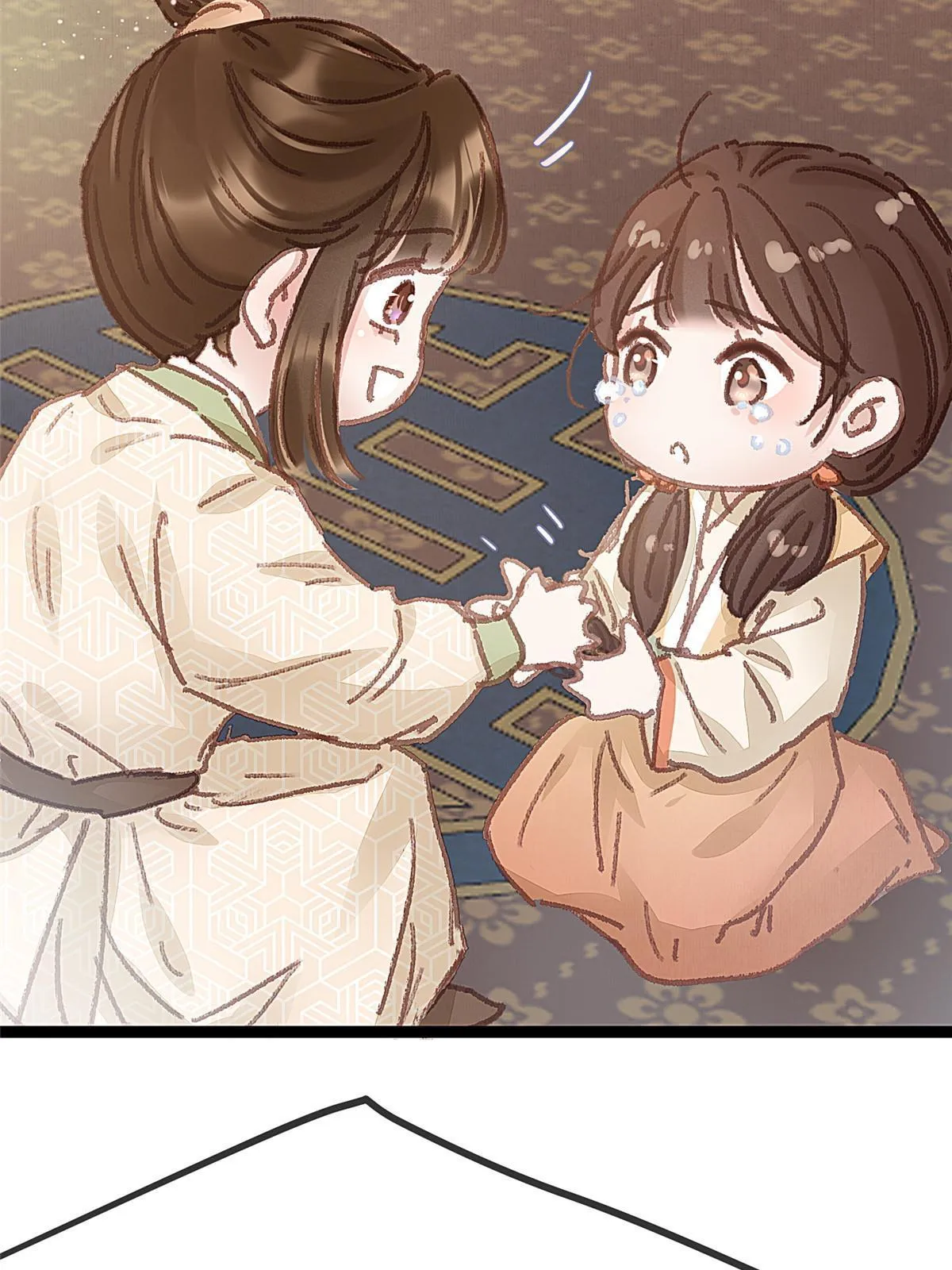 055 第60页