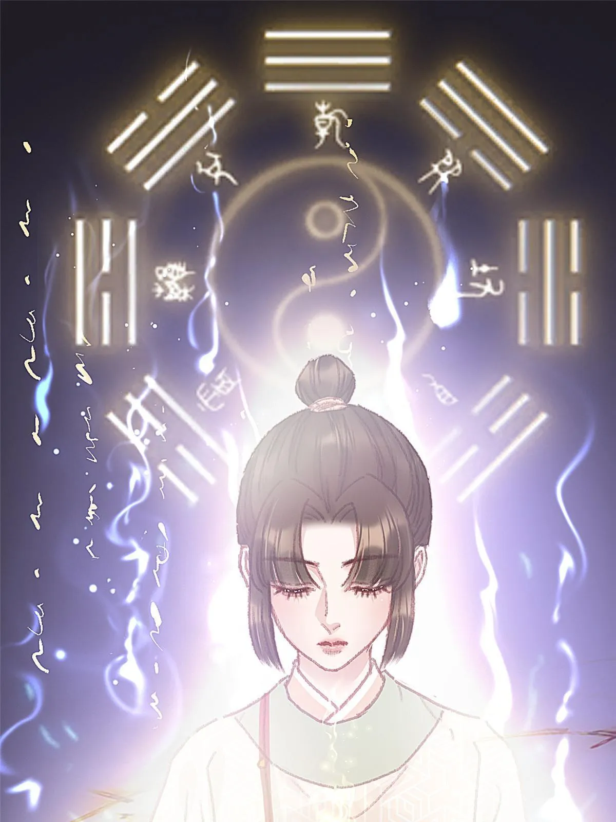 057 第11页