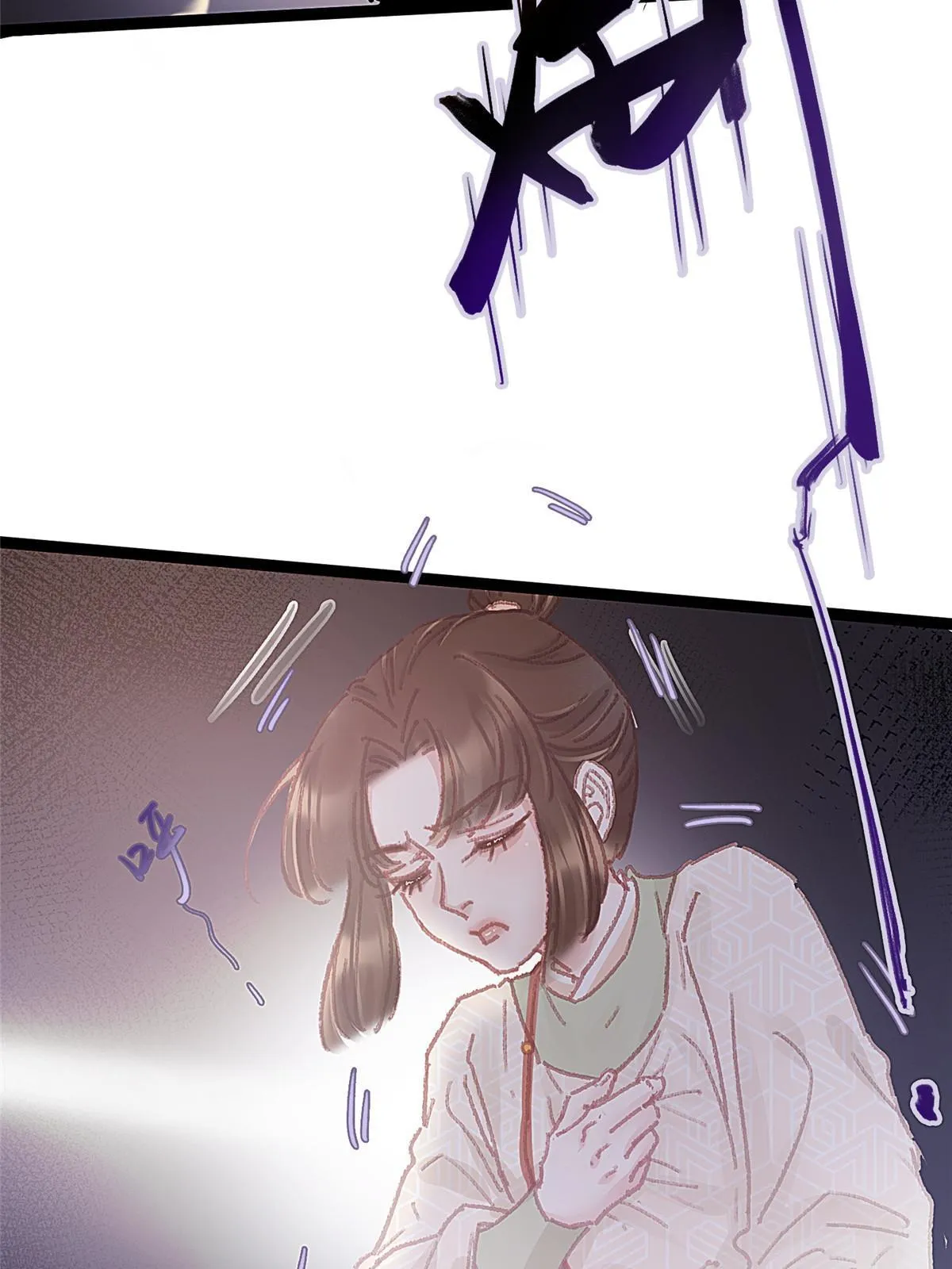 057 第15页