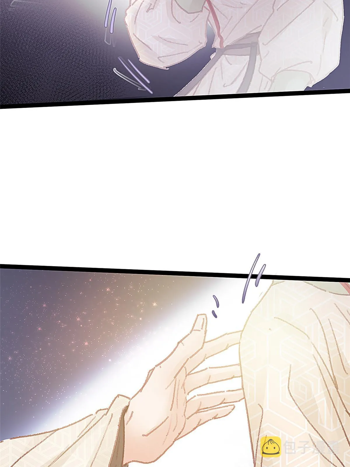 057 第16页
