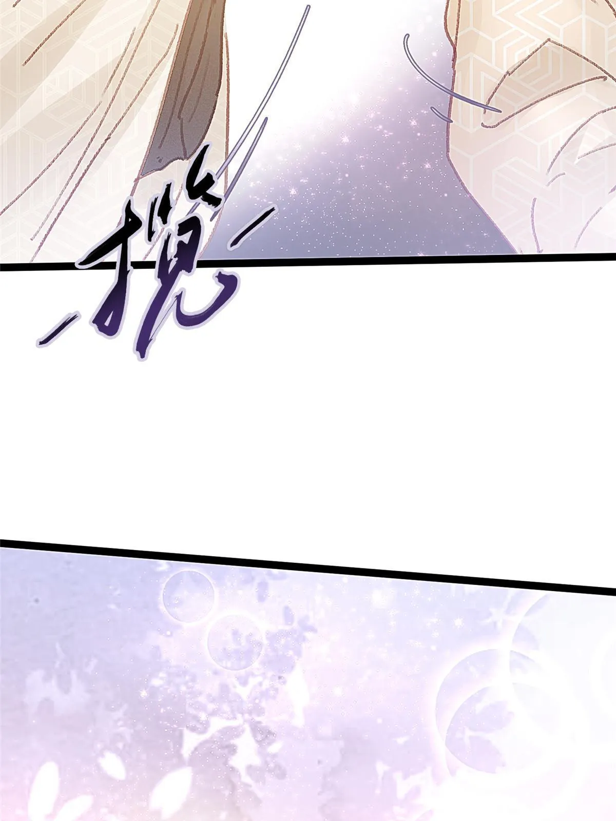 057 第17页